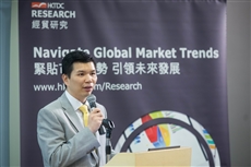 香港出口信用保險局業(yè)務(wù)發(fā)展部助理總經(jīng)理楊賦斌